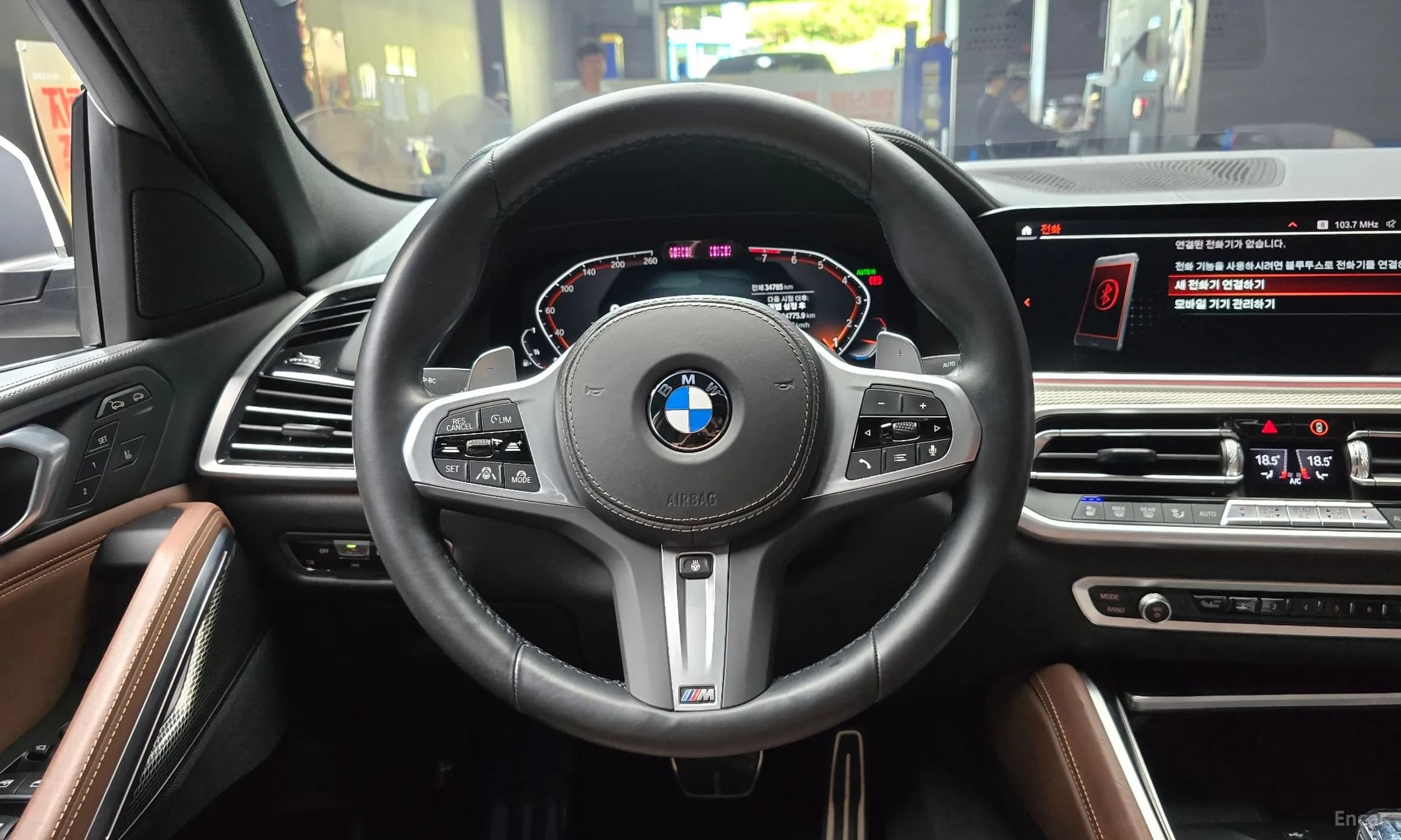 X6 (G06)