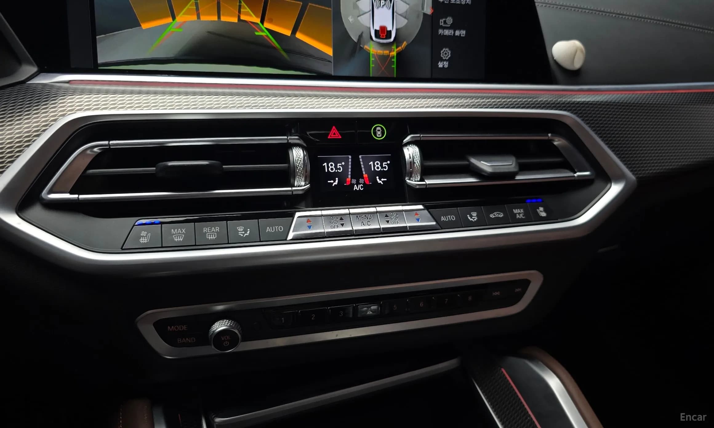 X6 (G06)