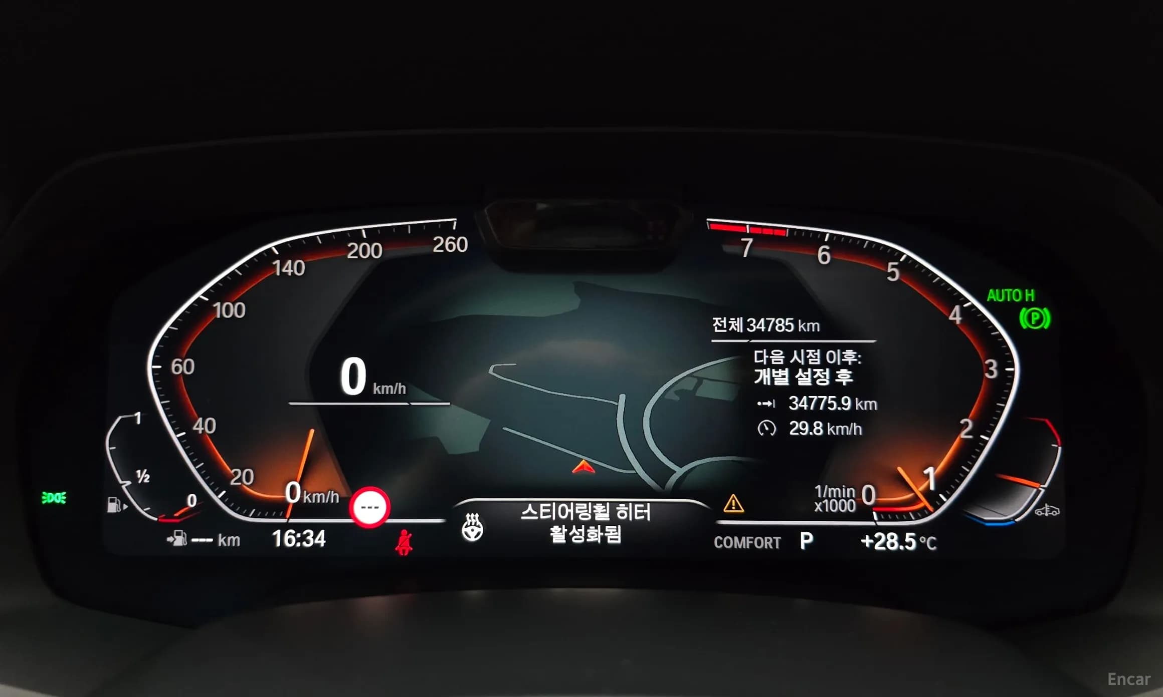 X6 (G06)