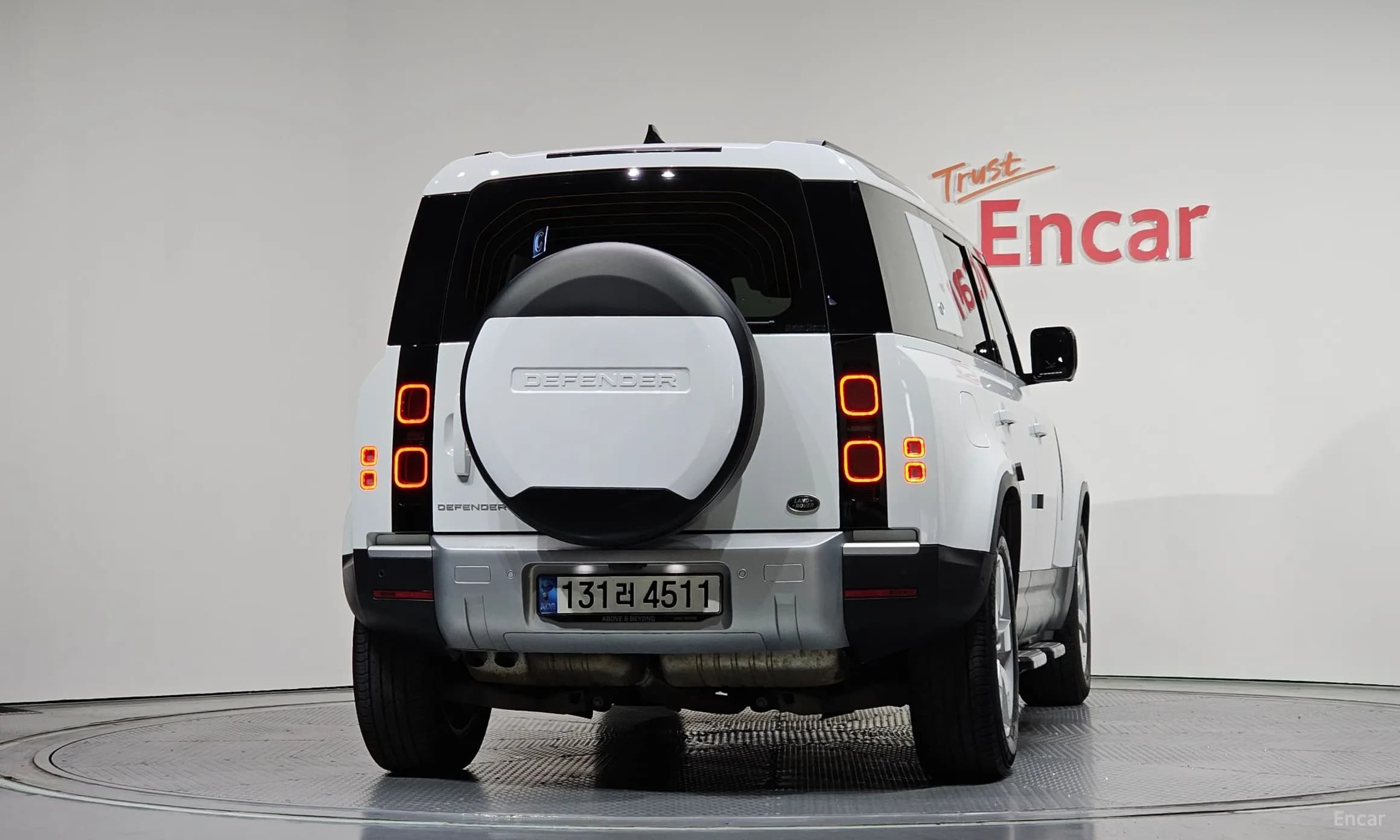 Defender (L663)