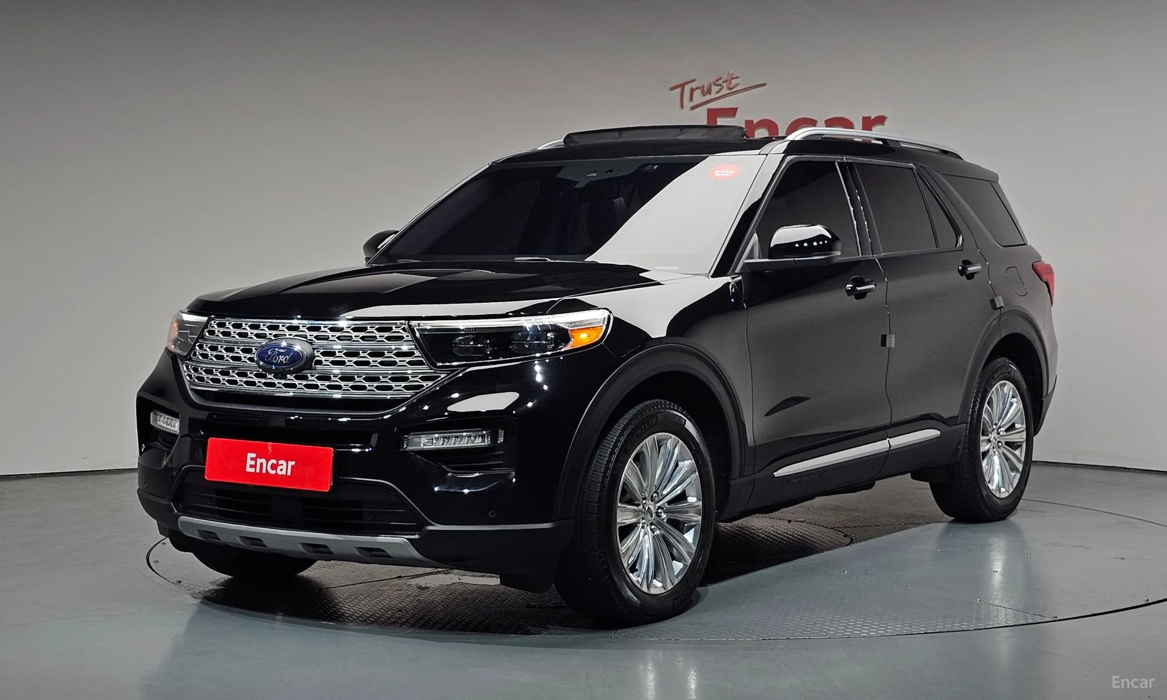 Explorer 6th Generation