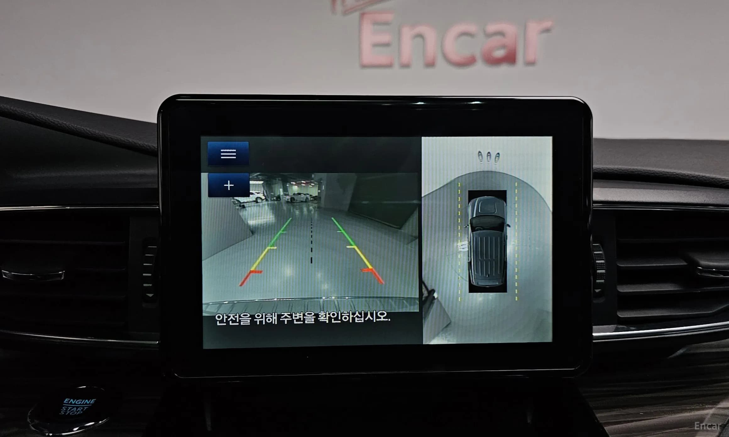 Explorer 6th Generation