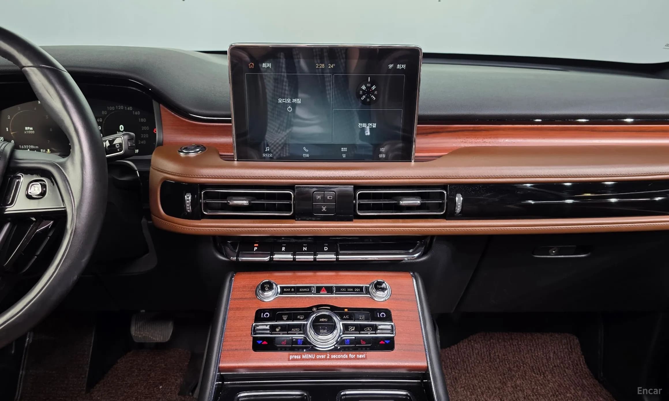 Aviator 2nd Generation