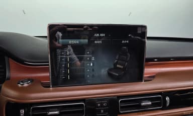 Aviator 2nd Generation