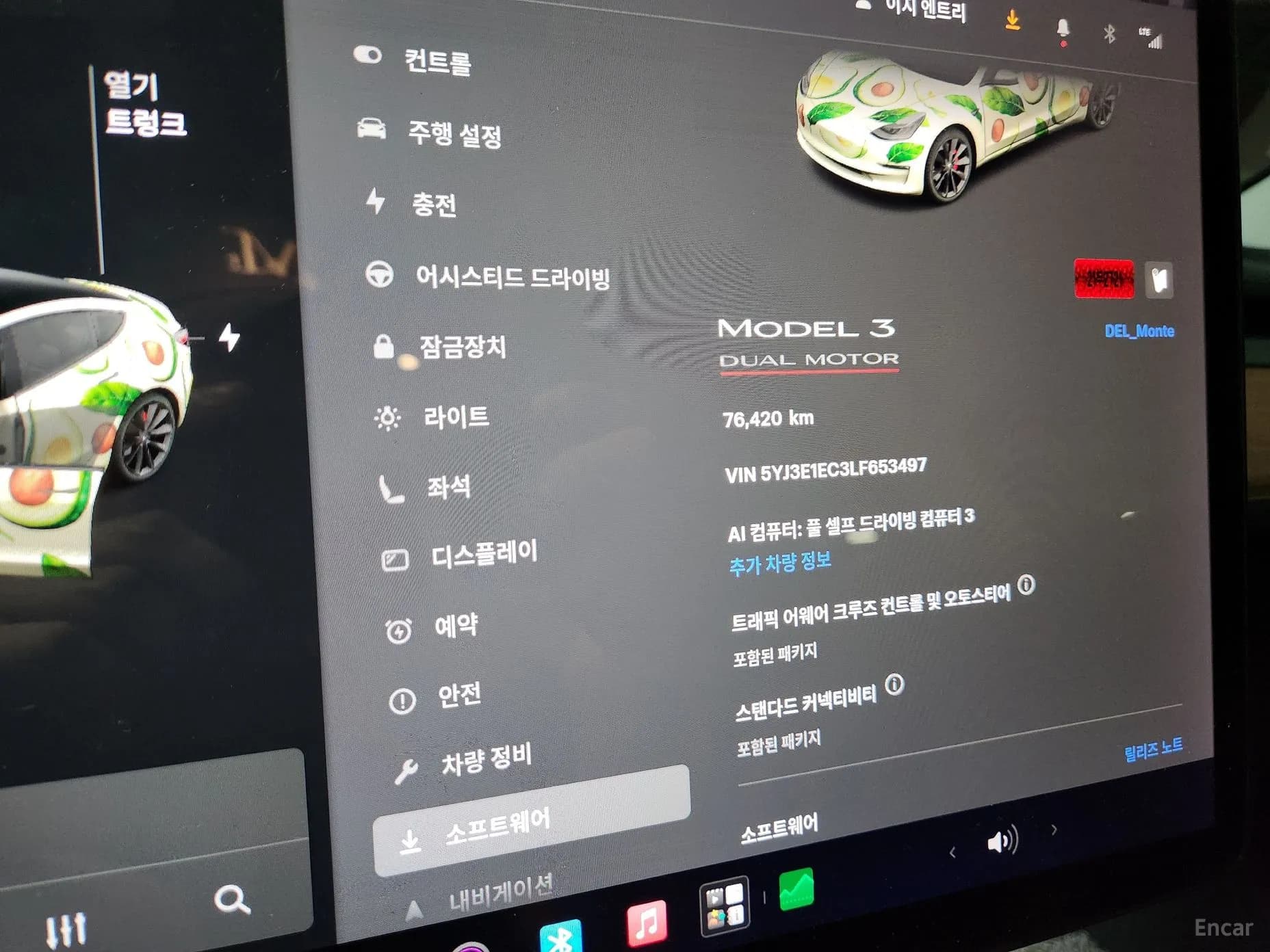 Model 3