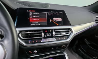 Series 4 (G22)