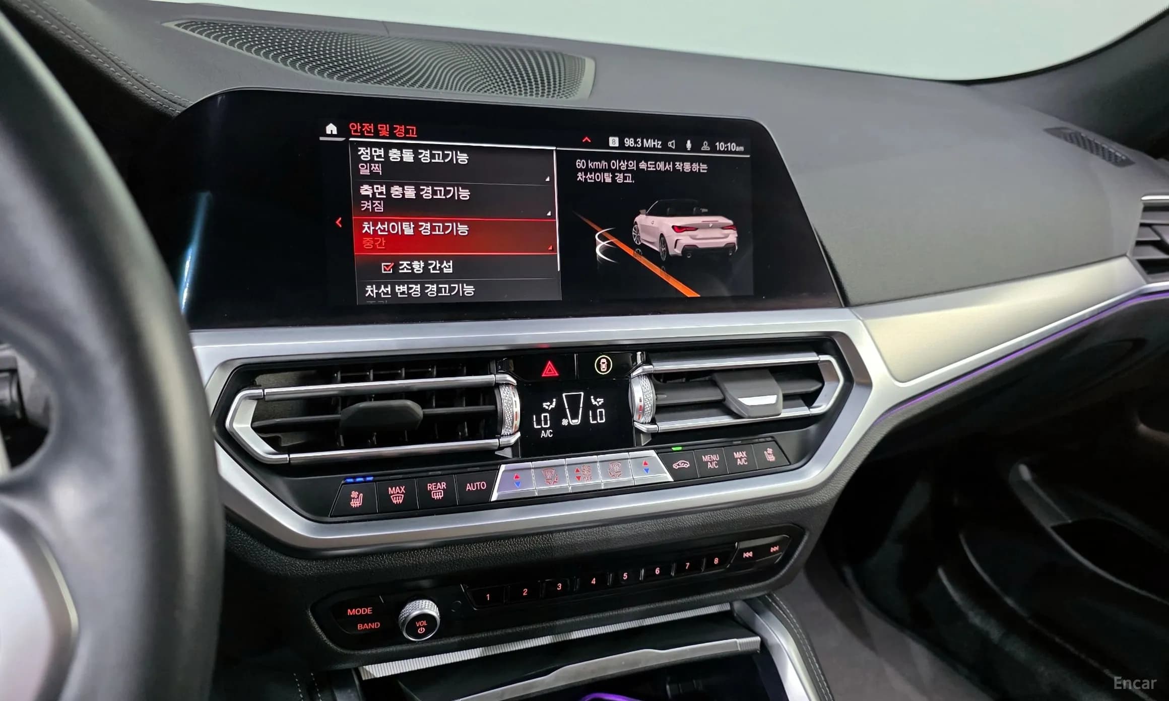 Series 4 (G22)