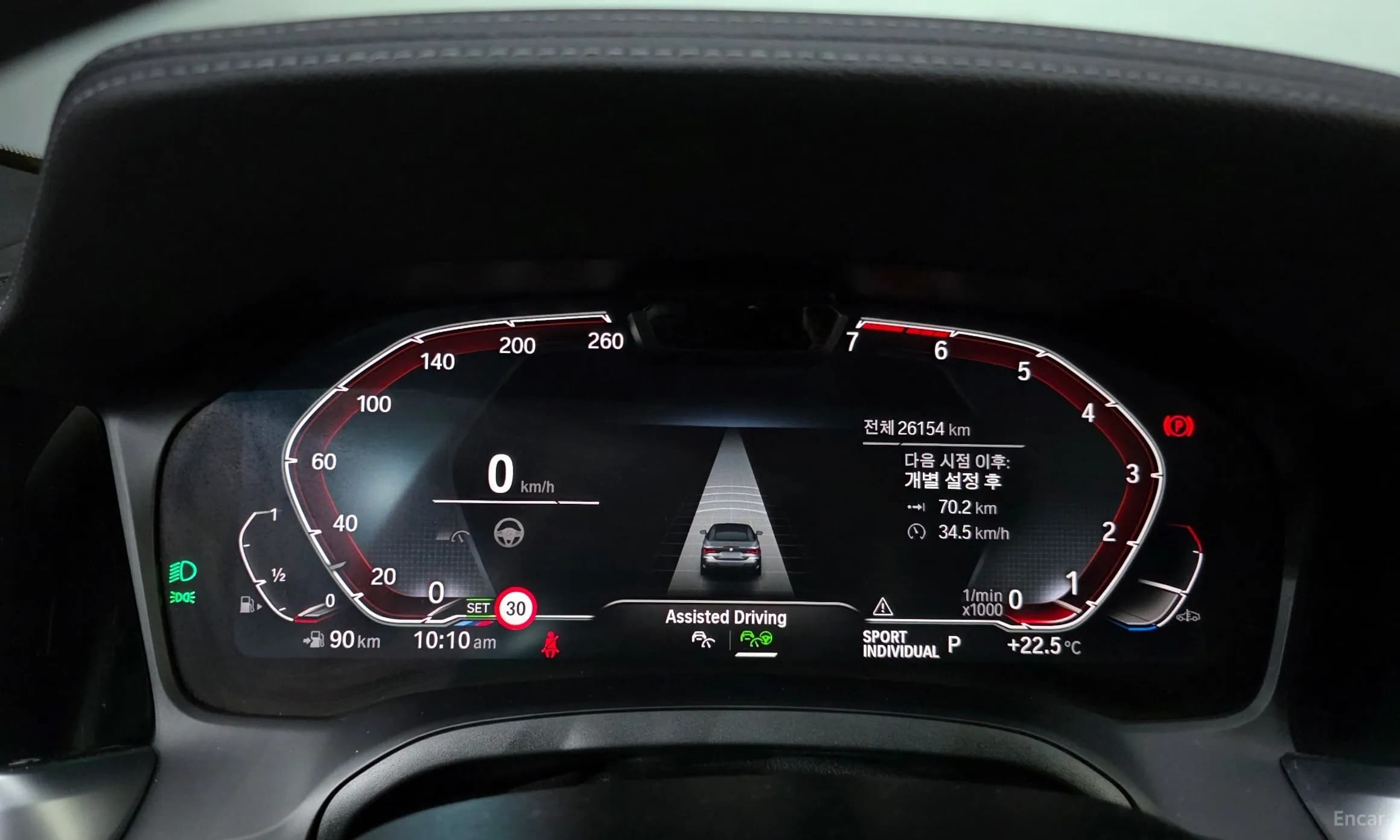 Series 4 (G22)