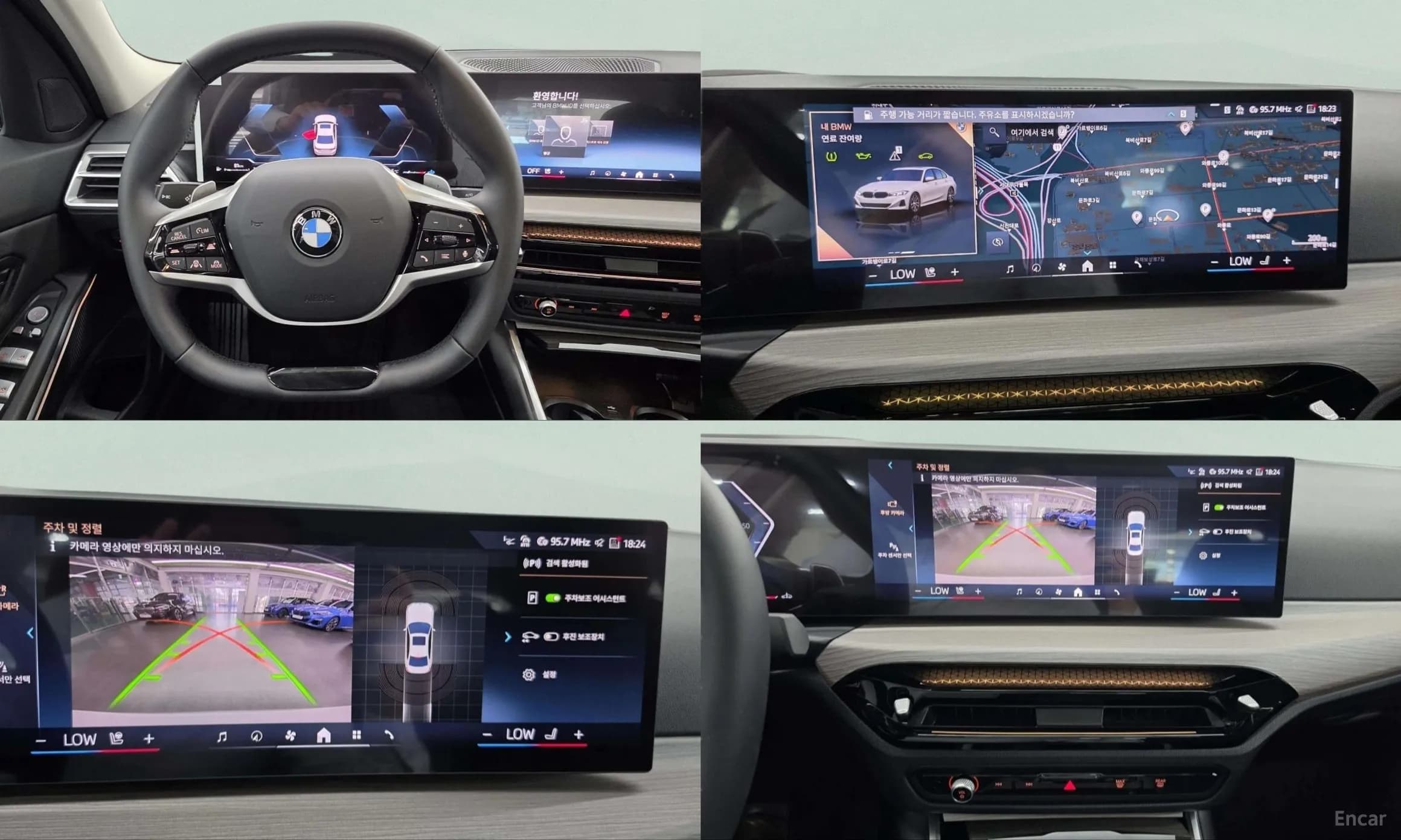 3 Series (G20)