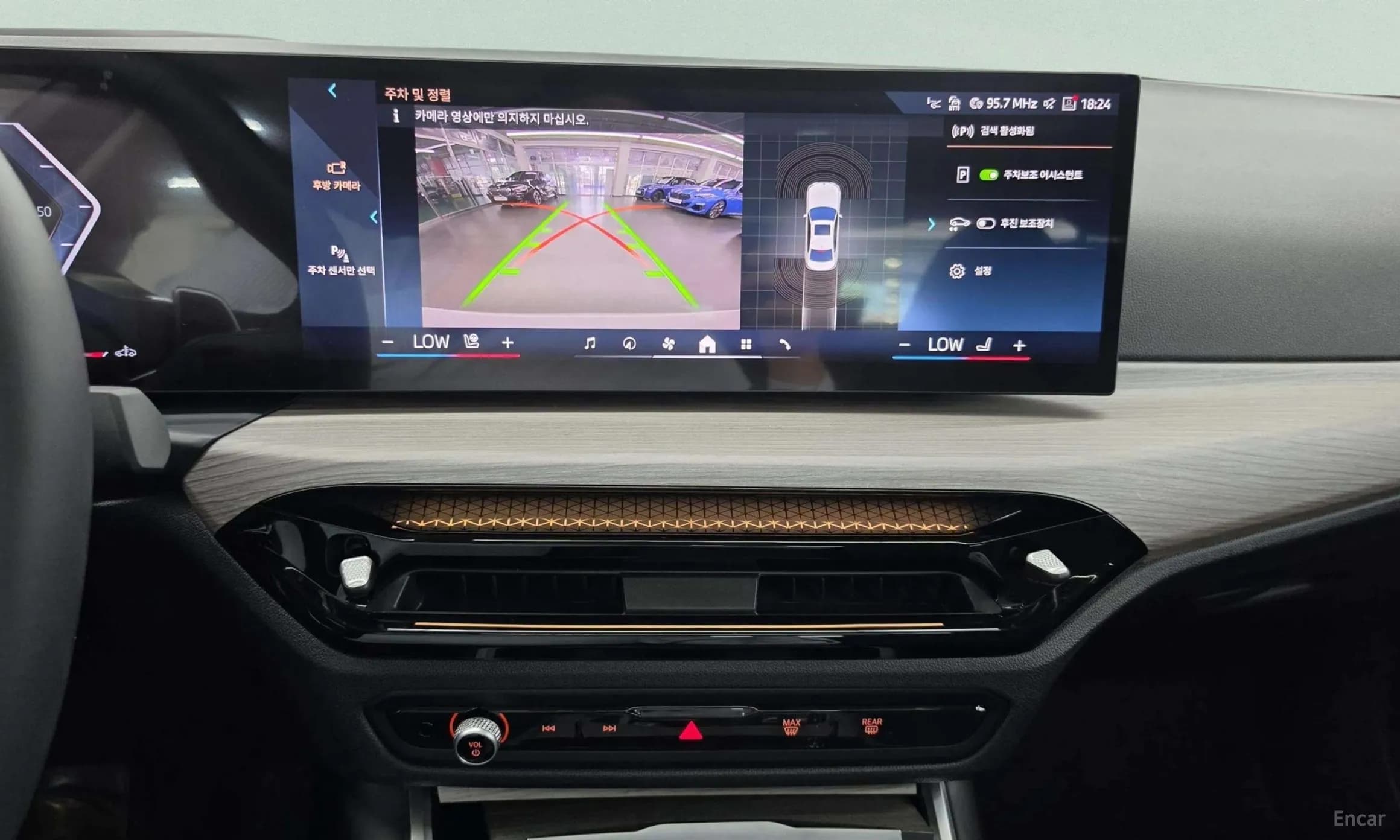 3 Series (G20)