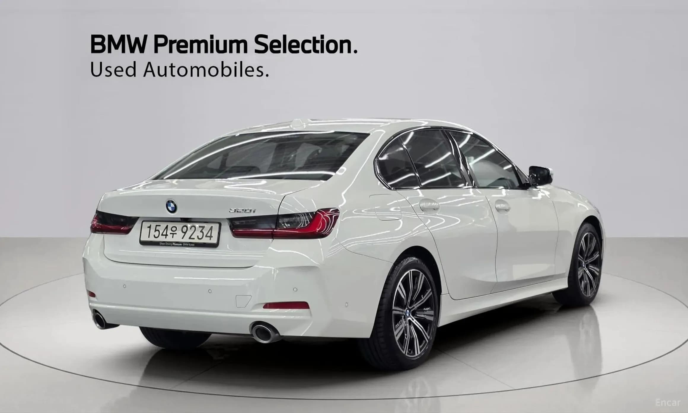 3 Series (G20)