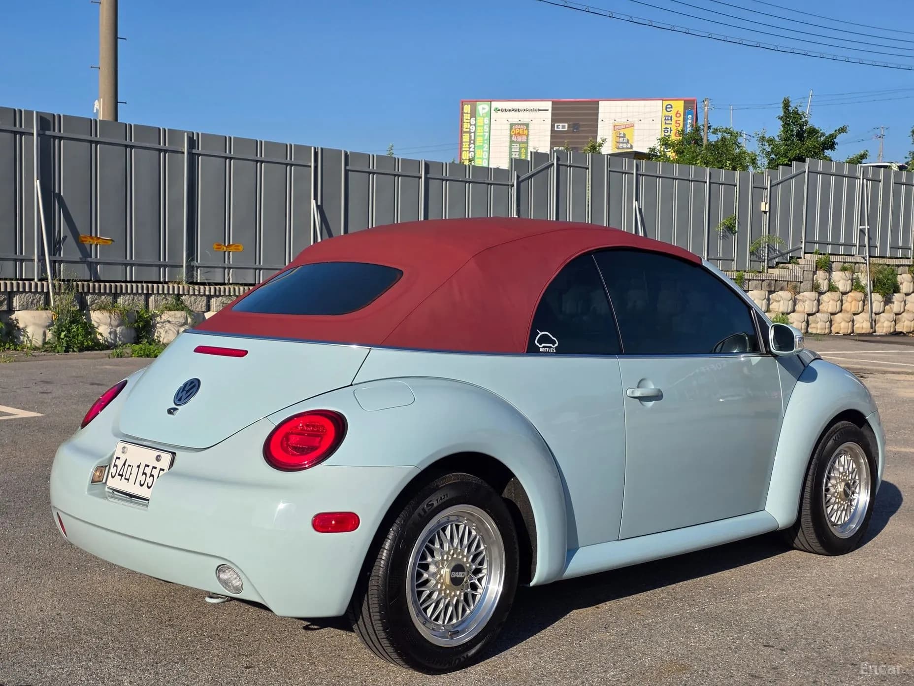 New Beetle