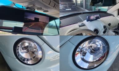 New Beetle
