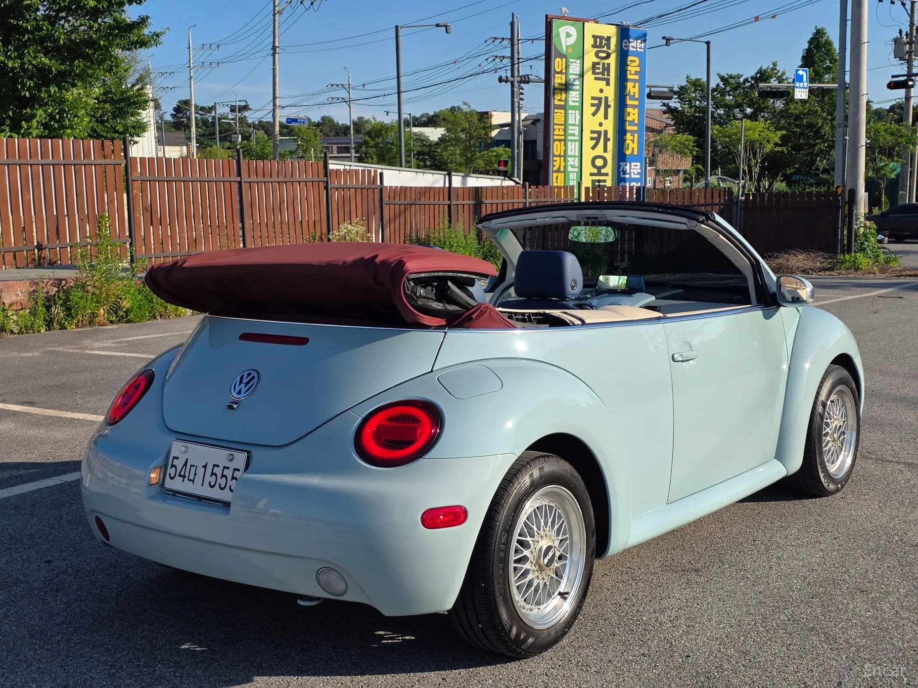 New Beetle