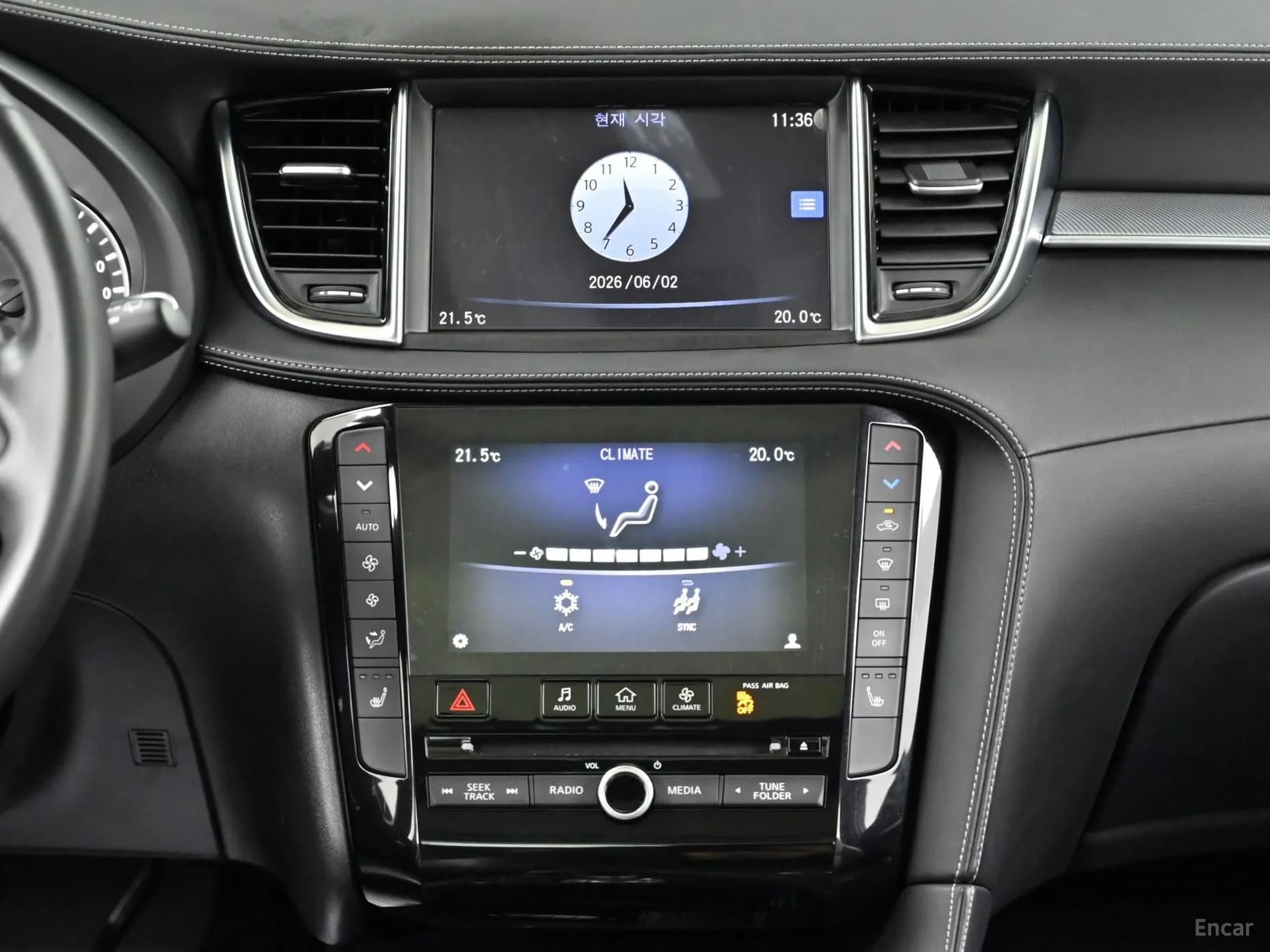 QX50 (P71A)