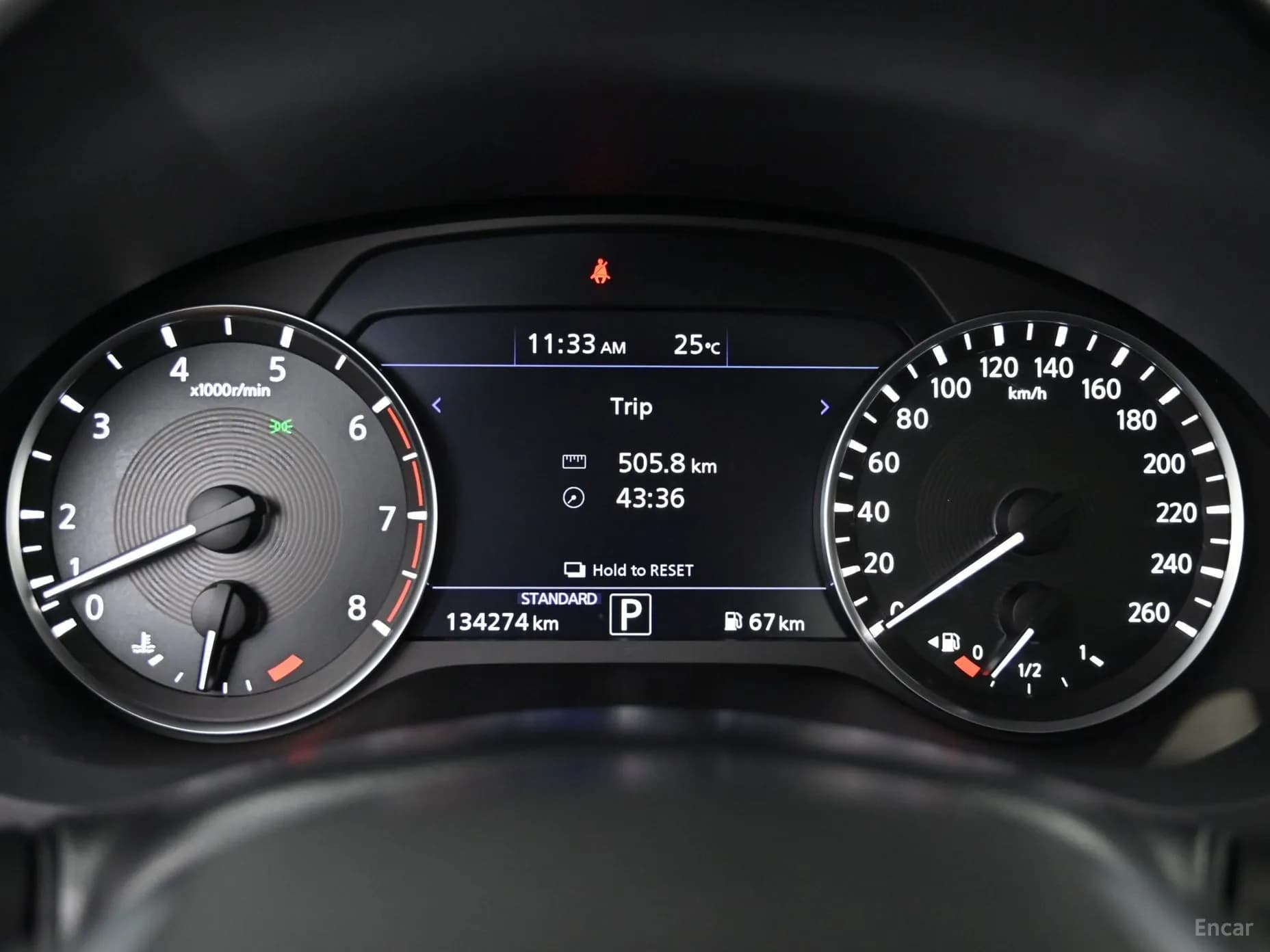 QX50 (P71A)