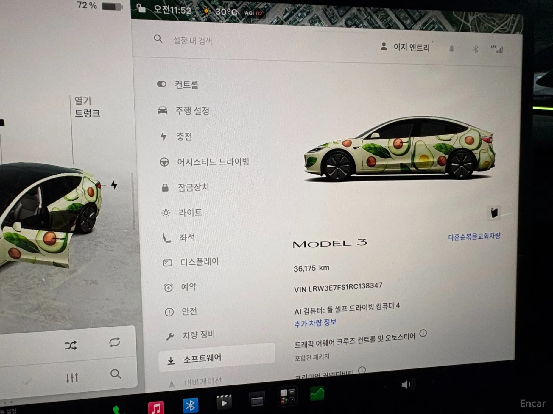 Model 3