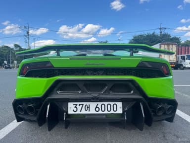 Uracan
