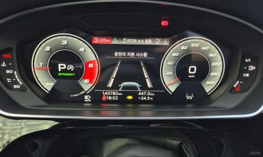 A8 (D5)