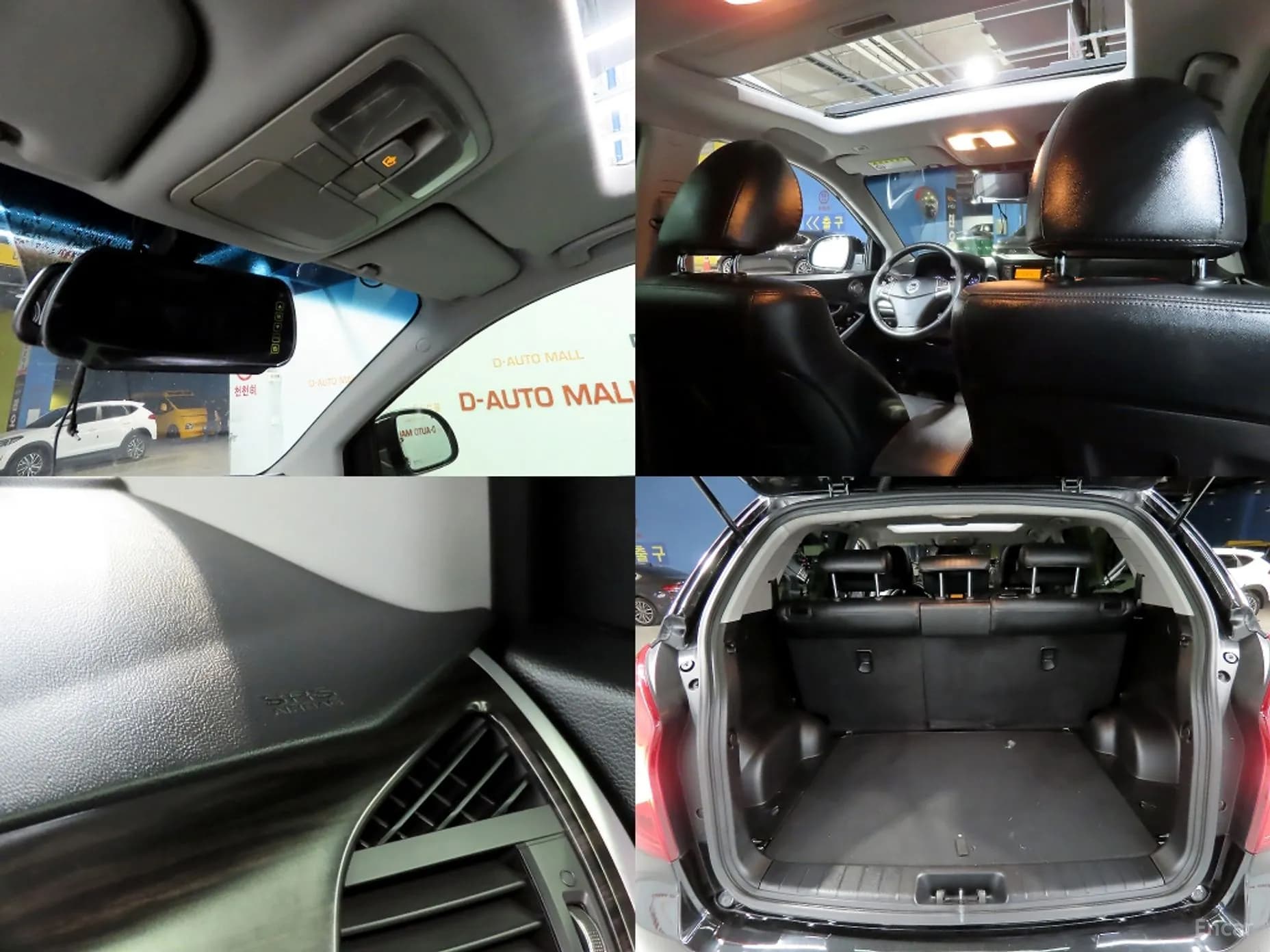 Korando C