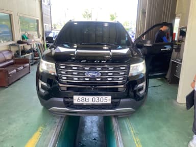 Explorer