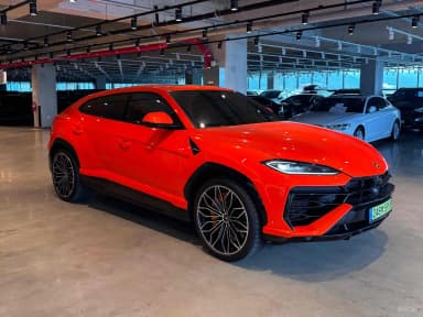 Urus