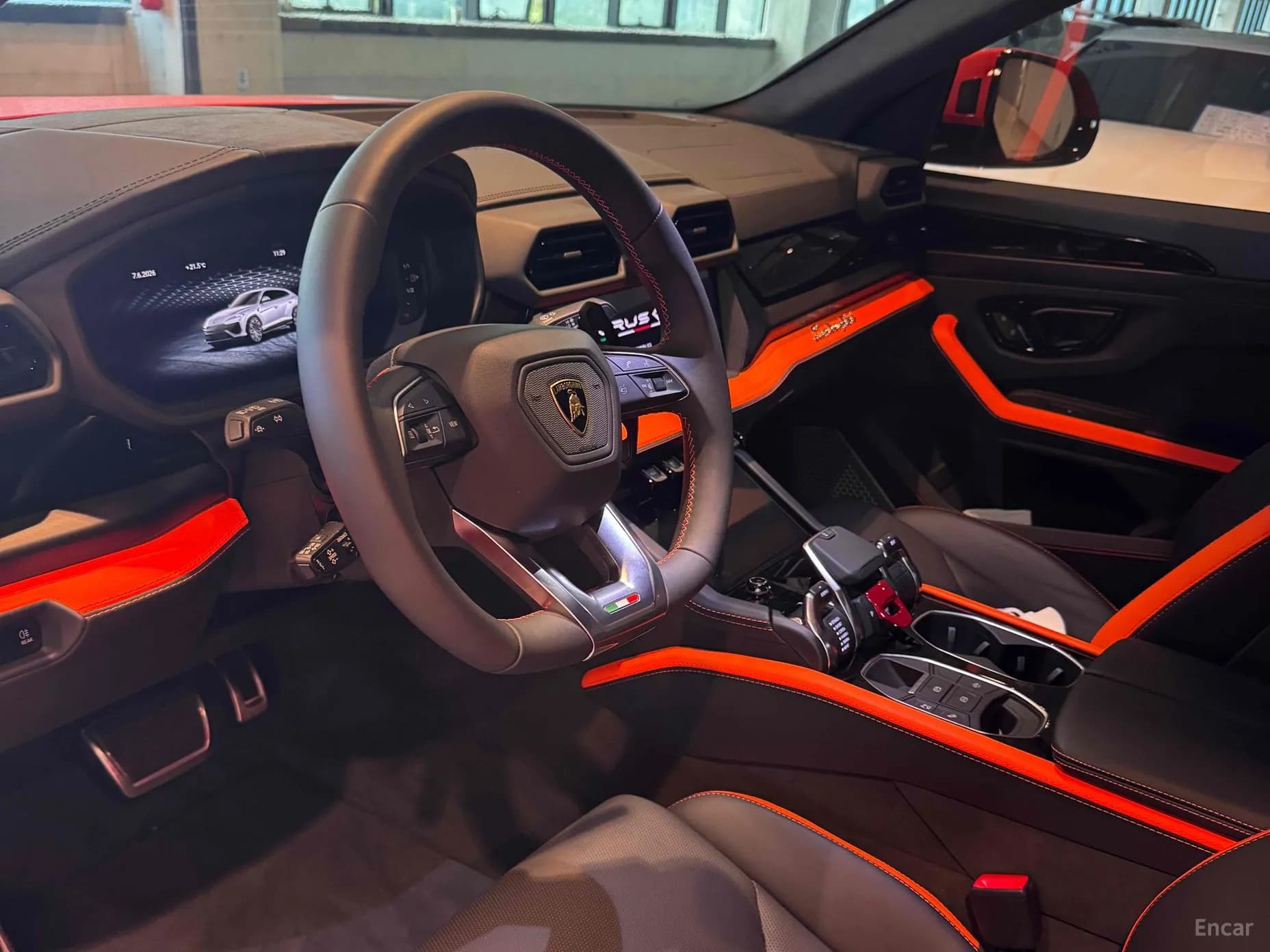 Urus