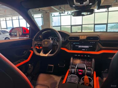 Urus