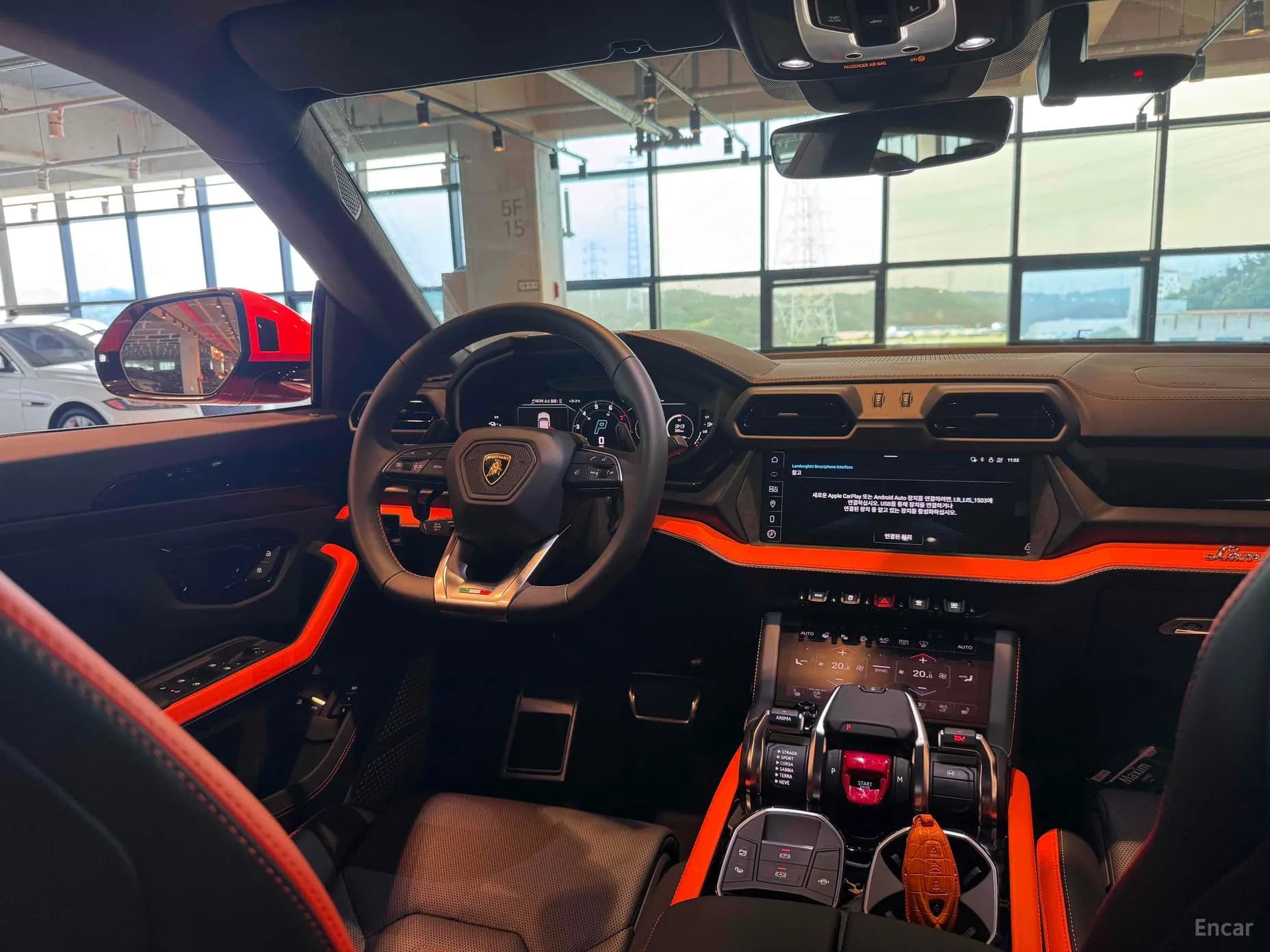 Urus