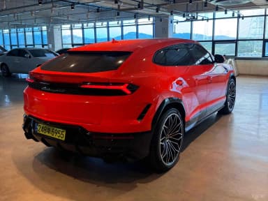 Urus