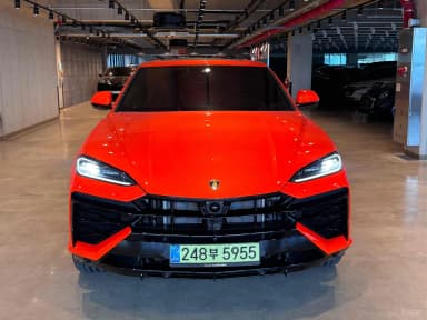 Urus