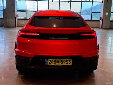 Urus