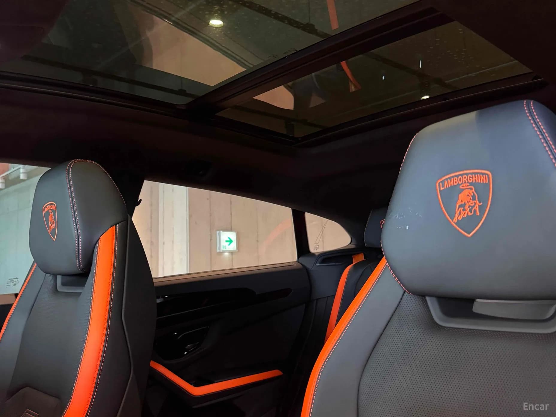 Urus