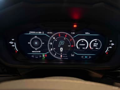 Urus