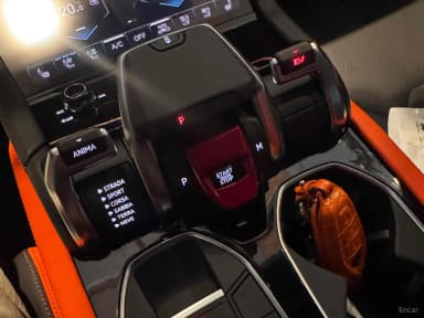 Urus