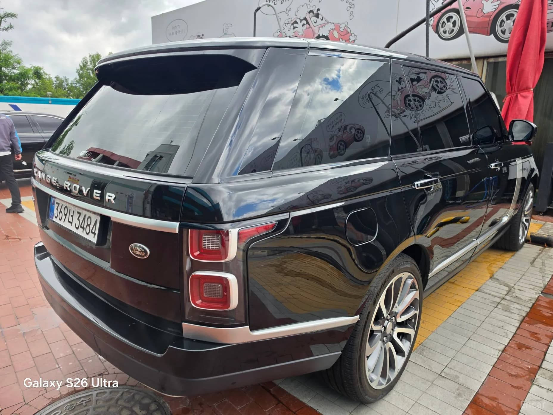 Range Rover 4th Generation