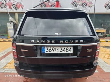 Range Rover 4th Generation