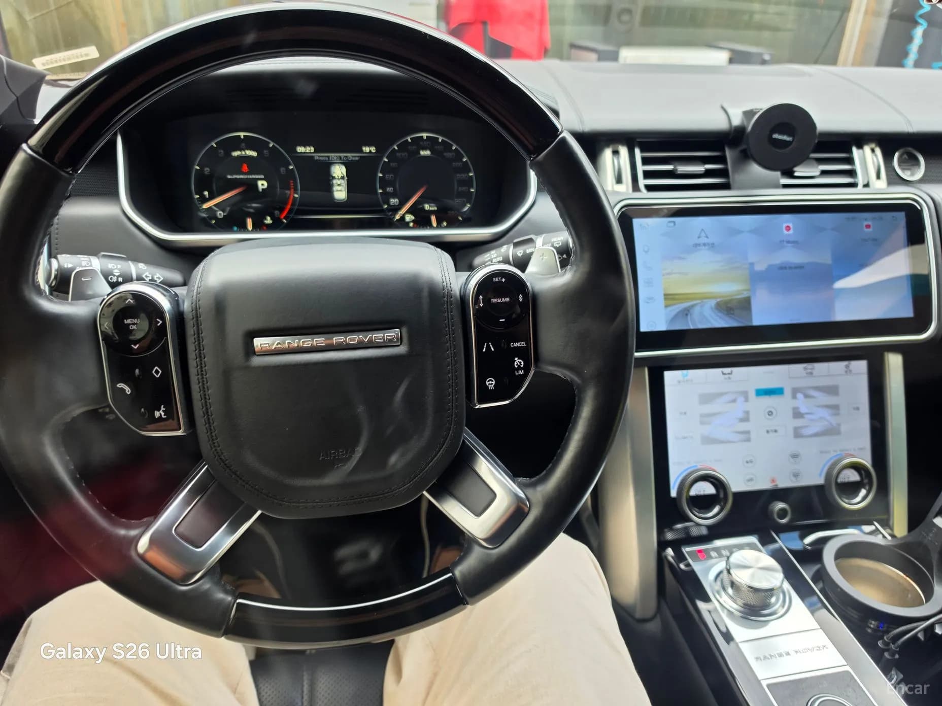 Range Rover 4th Generation