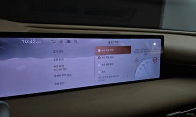 G80 (RG3)