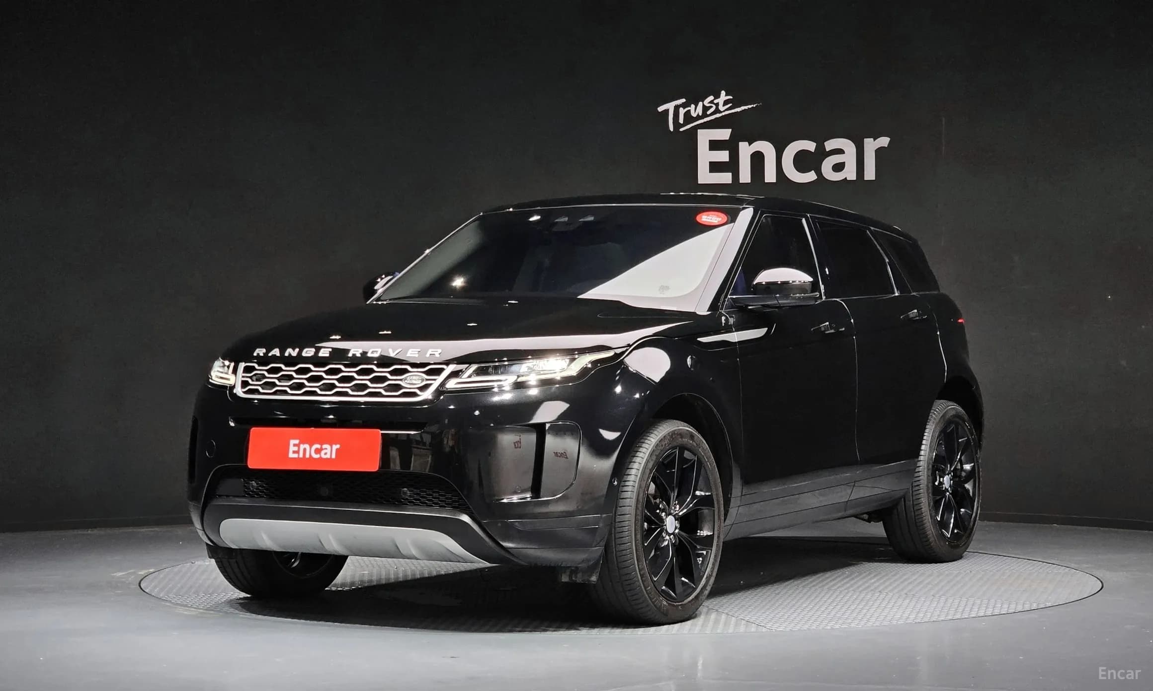 Range Rover Evoque 2nd Generation