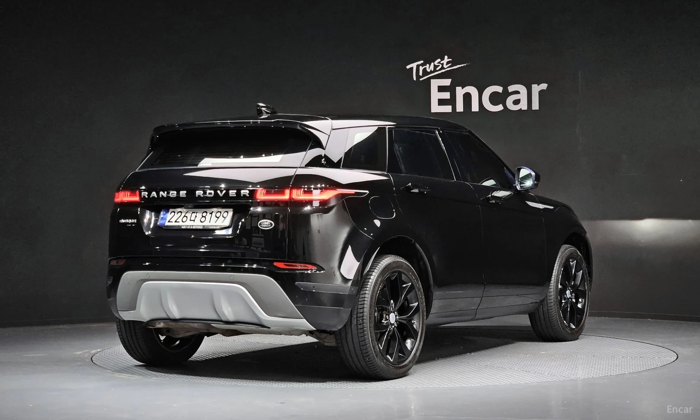 Range Rover Evoque 2nd Generation