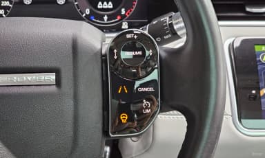 Range Rover Evoque 2nd Generation