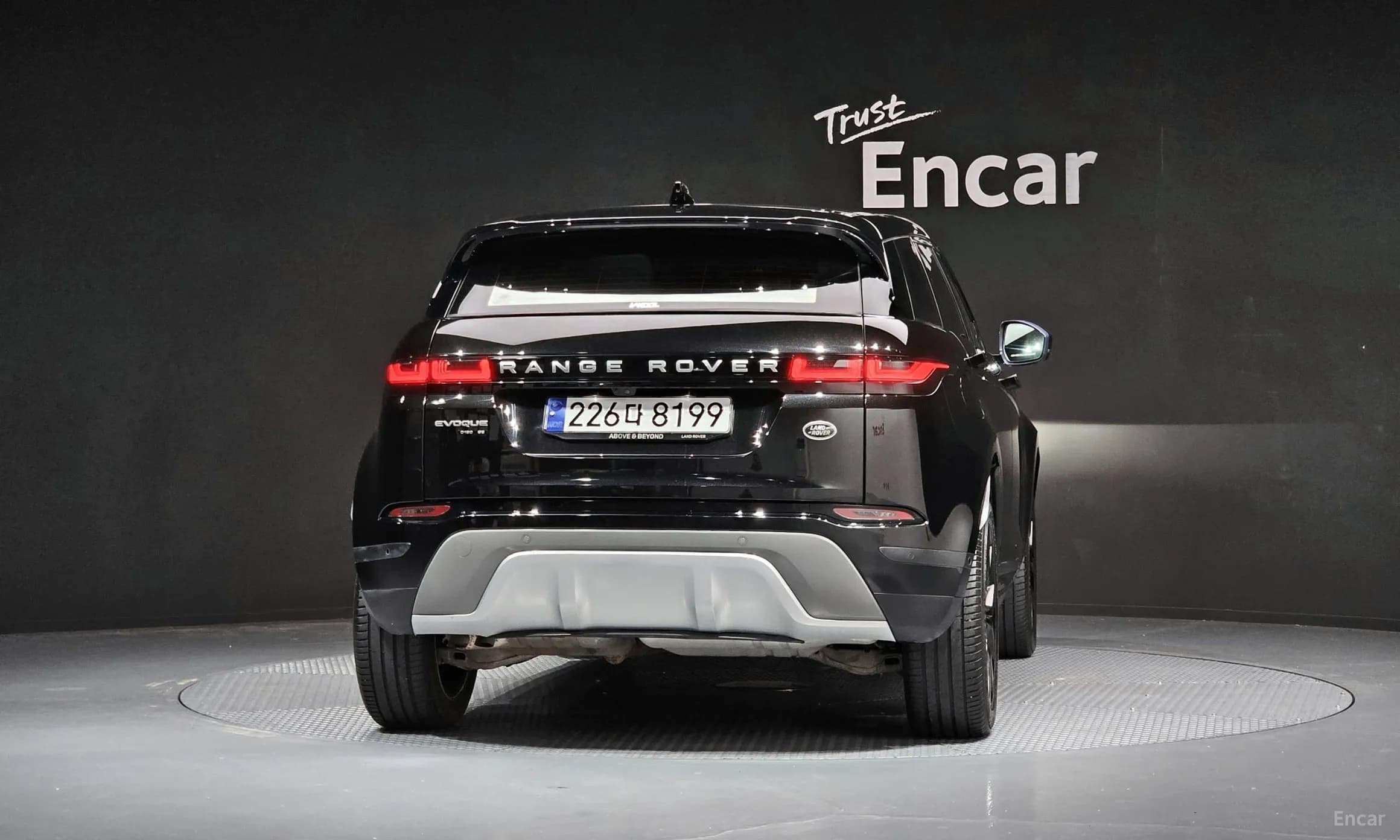 Range Rover Evoque 2nd Generation