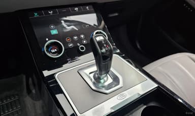 Range Rover Evoque 2nd Generation
