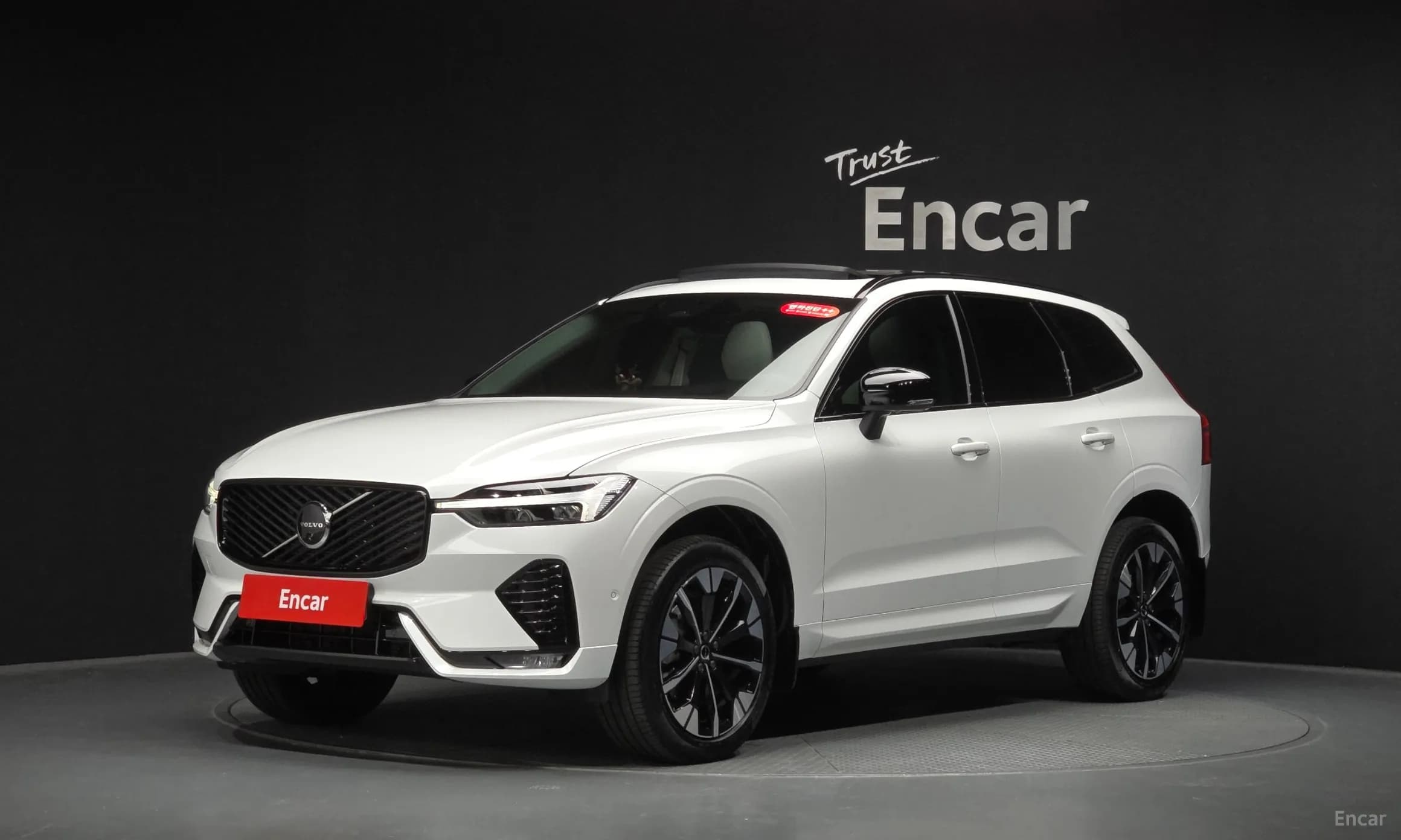 XC60 Gen 2