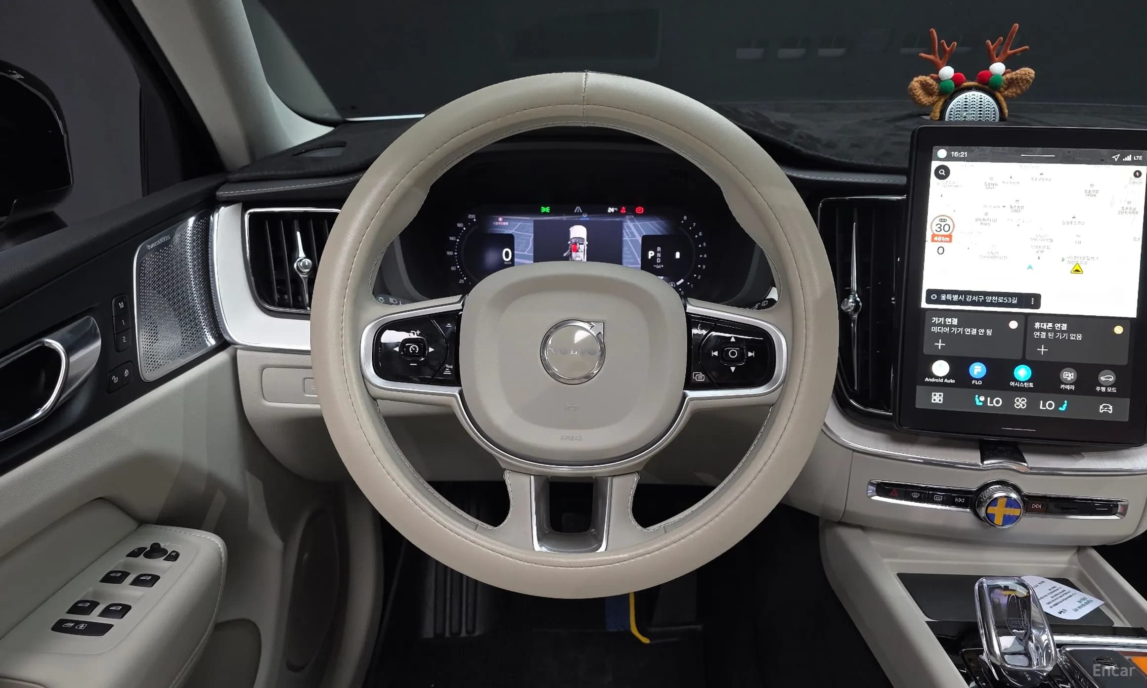 XC60 Gen 2