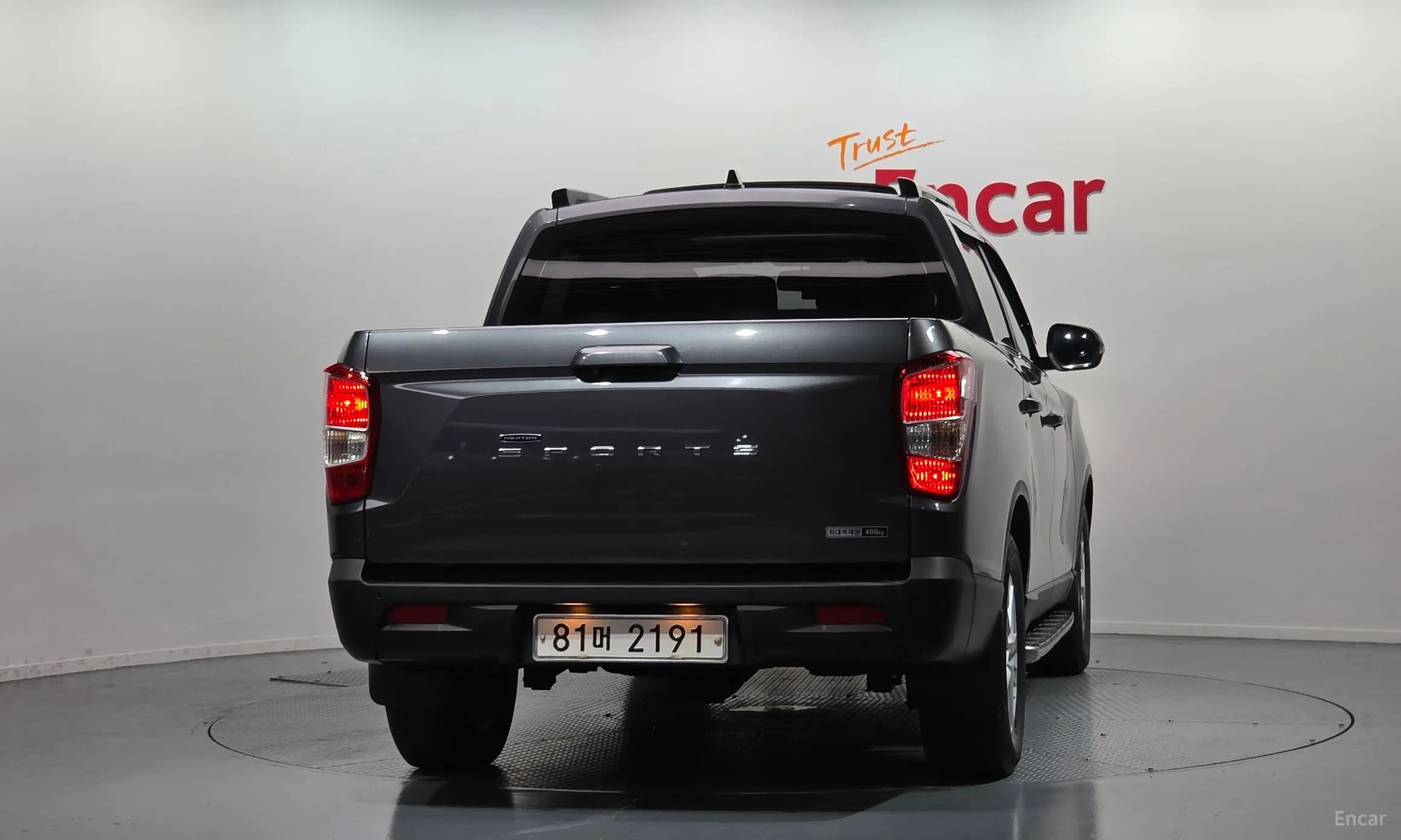 Rexton Sports