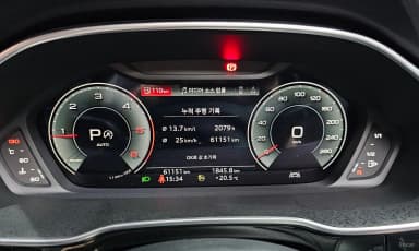 Q3 (F3)