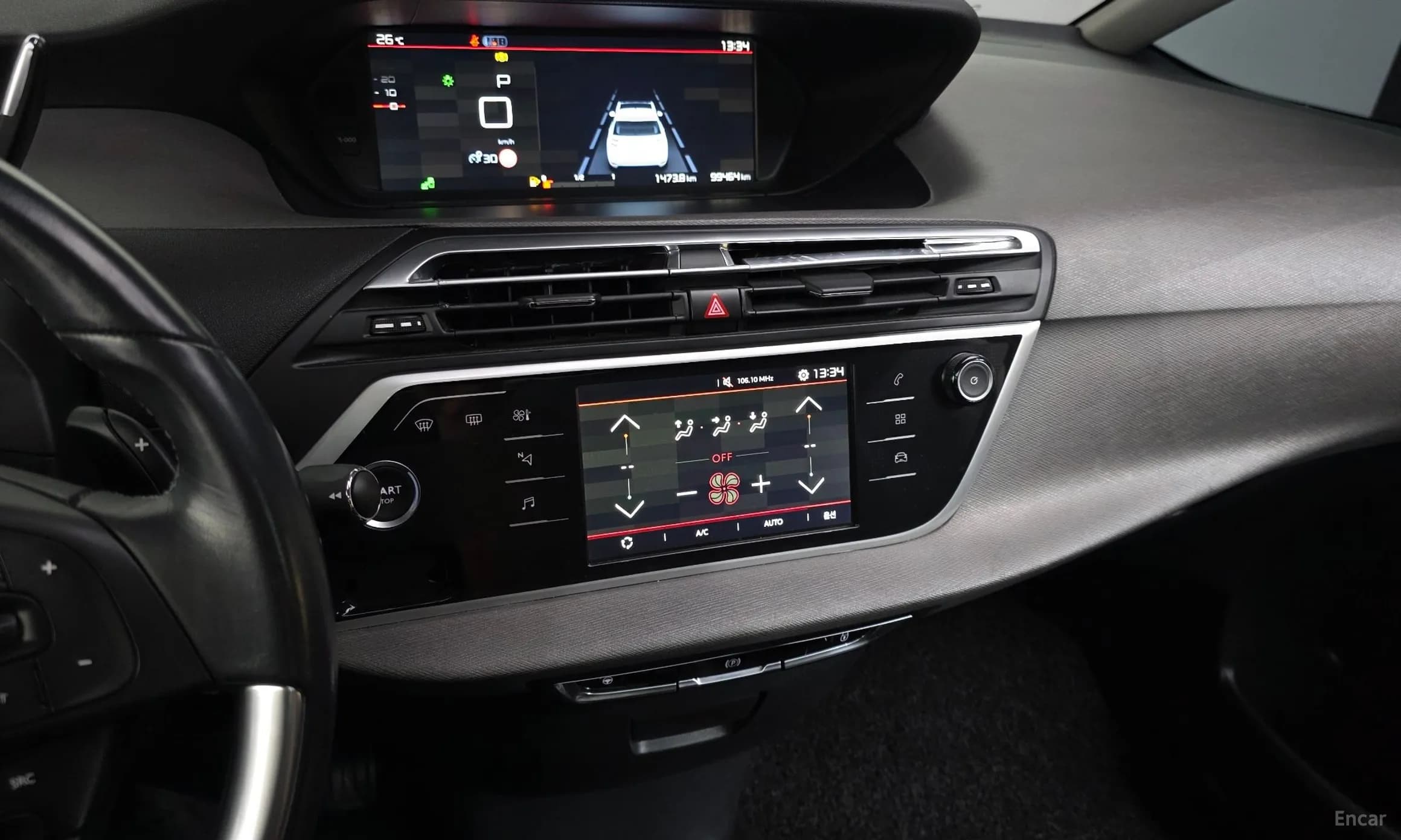 Grand C4 Picasso