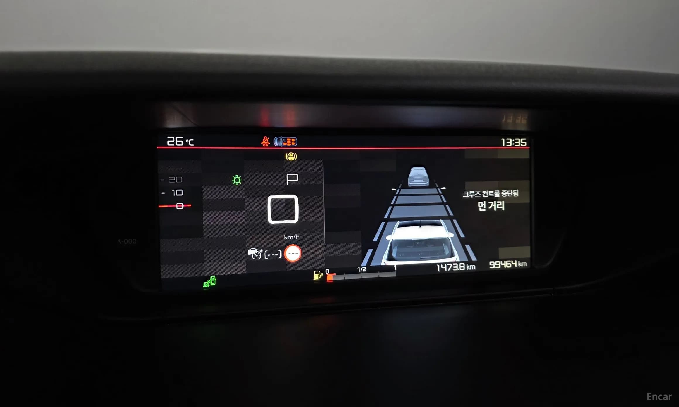 Grand C4 Picasso